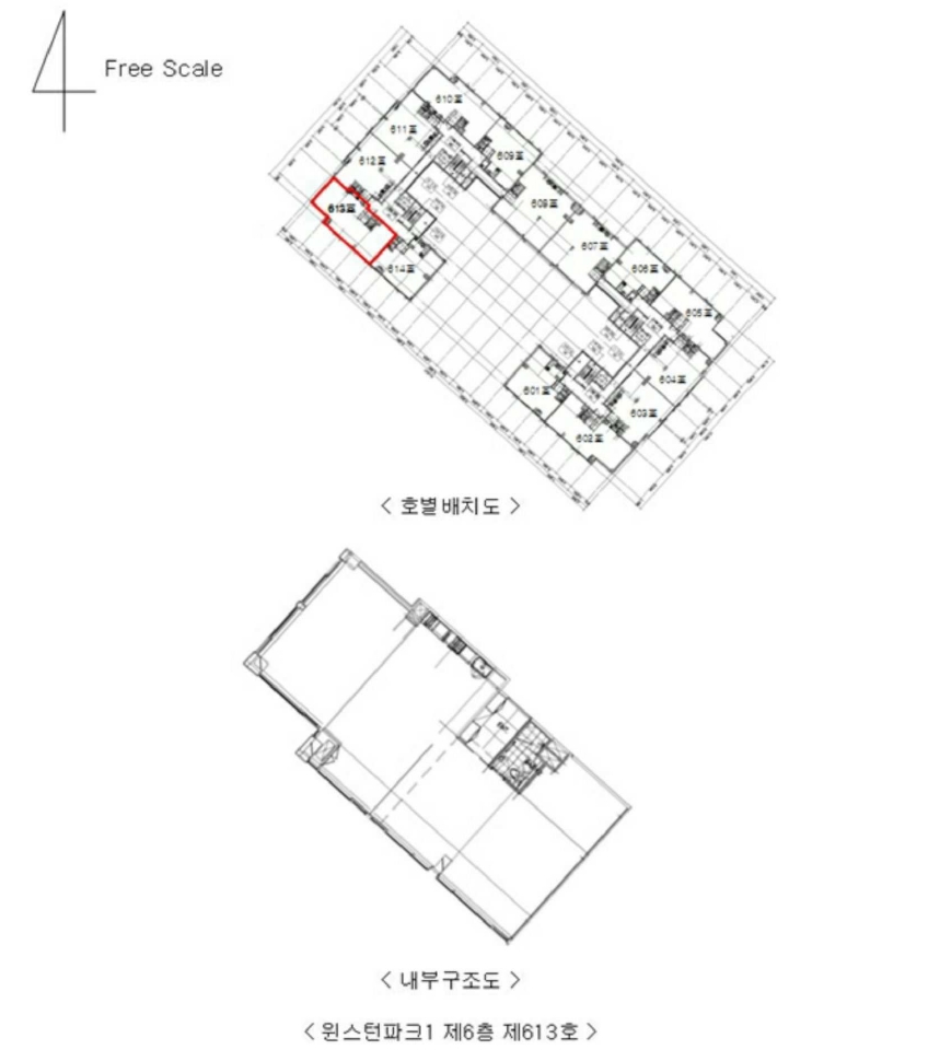 경기도 고양시 일산동구 백석동 1238 윈스턴파크1 6층613호 오피스텔 경매 사진 32