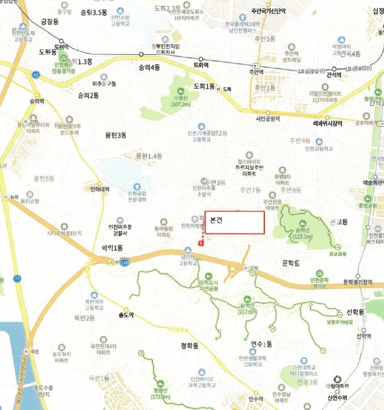 인천광역시 미추홀구 학익동 682-1 하나아파트 201동 6층604호 아파트 경매 사진 18