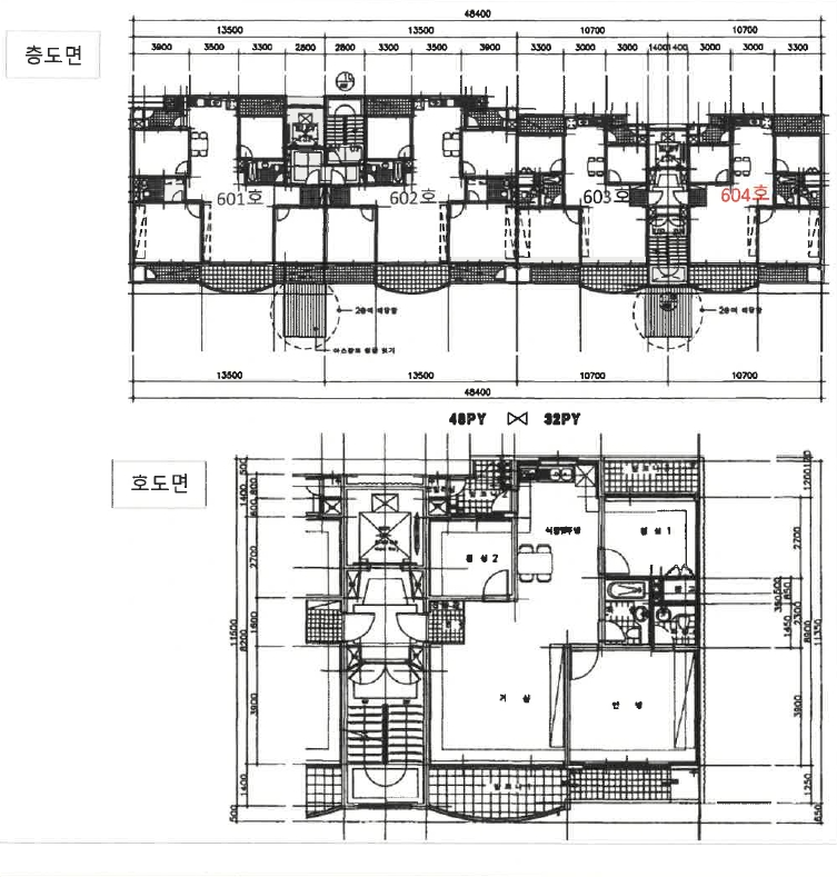 인천광역시 미추홀구 학익동 682-1 하나아파트 201동 6층604호 아파트 경매 사진 19
