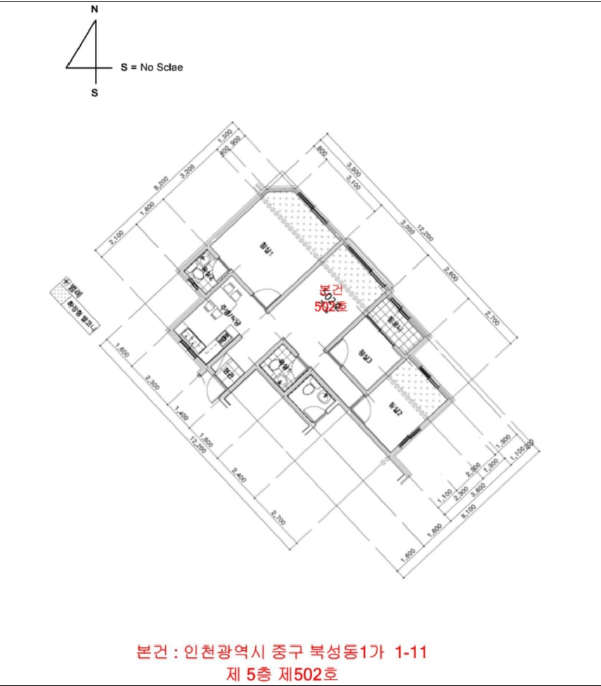 인천광역시 중구 북성동1가 1-11 5층502호 다세대(빌라) 경매 사진 45