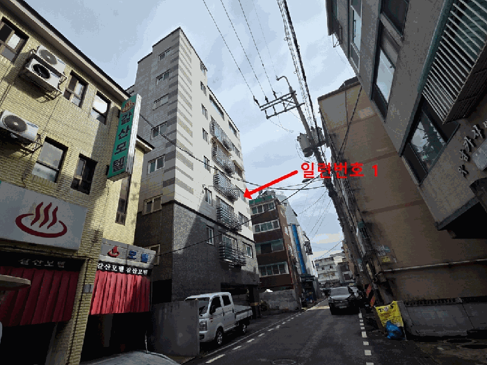 인천광역시 부평구 갈산동 168-5 아비가일 4층402호 외 1필지 다세대주택 경매 사진 7