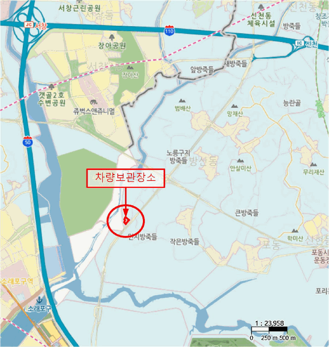 경기도 시흥시 방산동 629-6, 방산물류 승용차 경매 사진 14