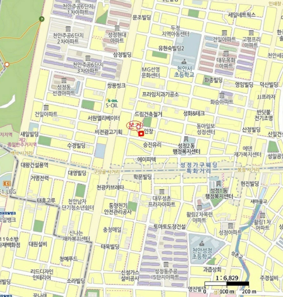 충청남도 천안시 서북구 성정동 676-10 금호아트빌라 2층202호 다세대(빌라) 경매 사진 28