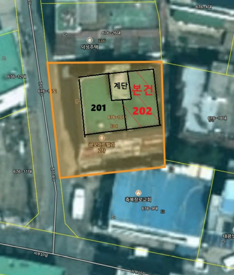 충청남도 천안시 서북구 성정동 676-10 금호아트빌라 2층202호 다세대(빌라) 경매 사진 29