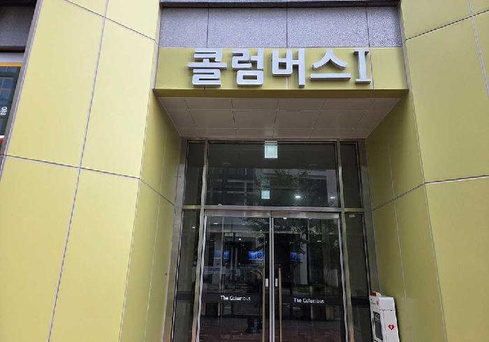 충청남도 아산시 탕정면 용두리 695 더콜럼버스 6층612호 아파트형공장 경매 사진 15