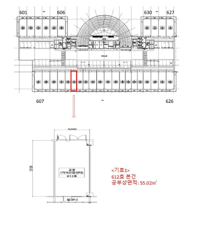 충청남도 아산시 탕정면 용두리 695 더콜럼버스 6층612호 아파트형공장 경매 사진 25