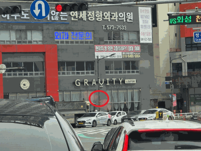 충청남도 천안시 서북구 쌍용동 210-21 천안라마다앙코르호텔 1층101호 근린상가 경매 사진 27