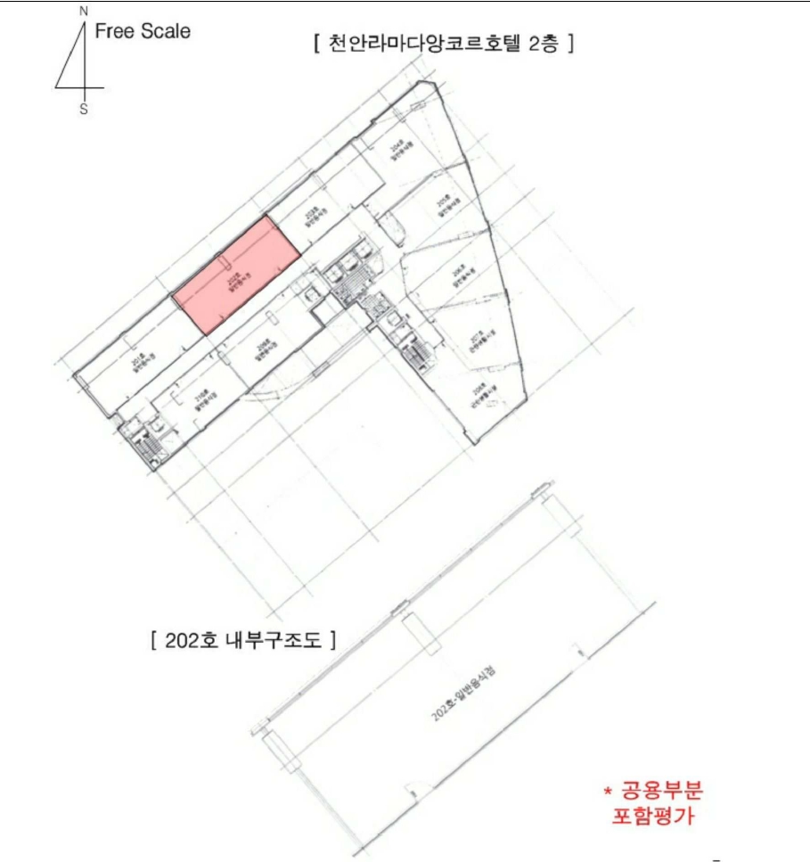 충청남도 천안시 서북구 쌍용동 210-21 천안라마다앙코르호텔 2층202호 콘도(호텔) 경매 사진 42