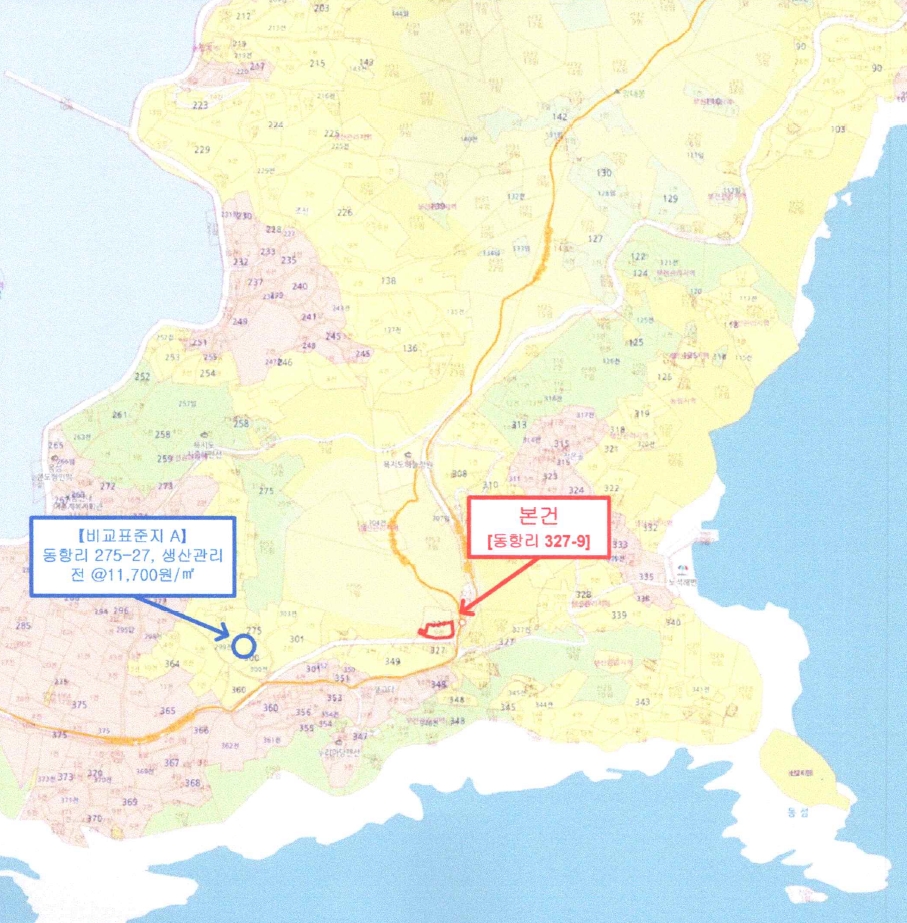 경상남도 통영시 욕지면 동항리 327-9 전 경매 사진 27