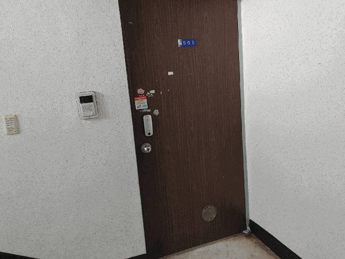 경상남도 거제시 옥포동 878-2 무지개타운 2동 5층505호 아파트 경매 사진 12