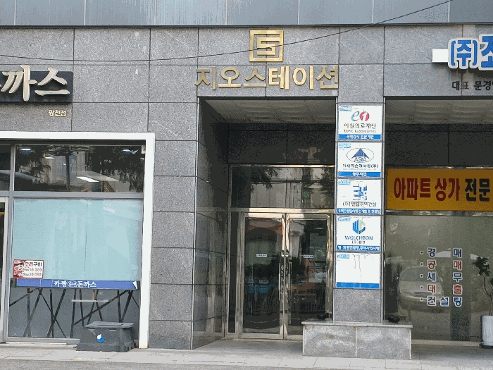 광주광역시 서구 농성동 415-57 농성지오스테이션 3층303호 오피스텔 경매 사진 12