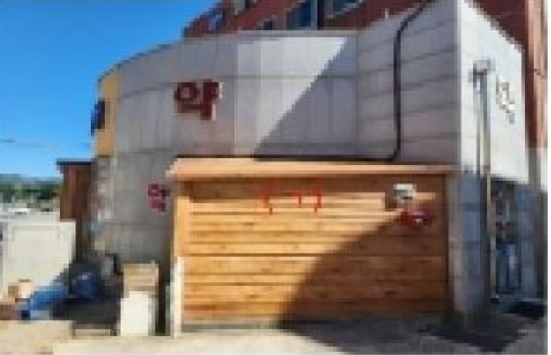 전라남도 영암군 영암읍 남풍리 115-2 근린시설 경매 사진 57