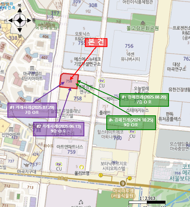 서울특별시 강서구 마곡동 758 마곡시티오피스텔 제11층 제1105호 오피스텔 경매 사진 24