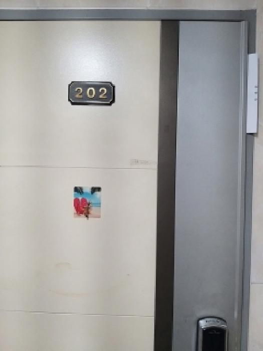 서울특별시 금천구 시흥동 859-15 동성리치빌 제2층 제202호 다세대(빌라) 경매 사진 15