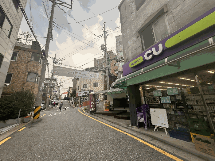 서울특별시 금천구 시흥동 859-15 동성리치빌 제2층 제202호 다세대(빌라) 경매 사진 21