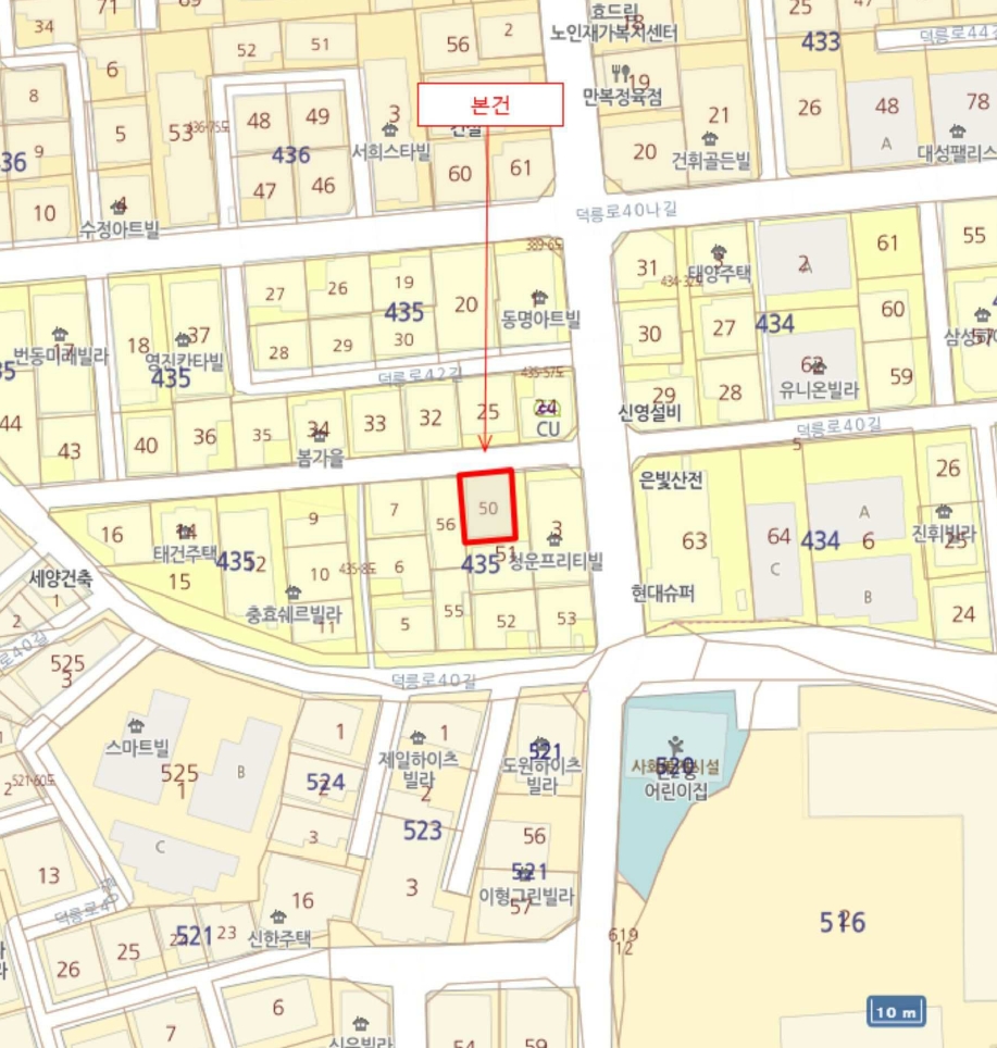 서울특별시 강북구 번동 435-50 1층 다세대 경매 사진 11