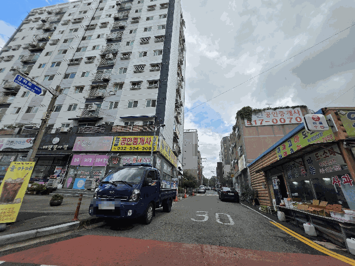 인천광역시 부평구 십정동 180-14 파크타운2차 1동 10층1003호 오피스텔 경매 사진 22