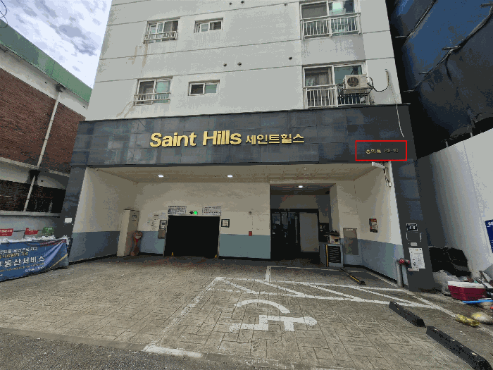 인천광역시 미추홀구 숭의동 68-20 9층901호 다세대(빌라) 경매 사진 25