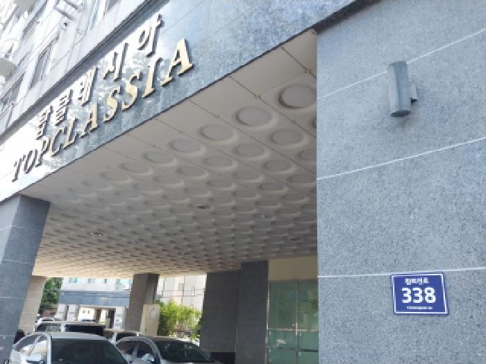 인천광역시 미추홀구 숭의동 118-18 탑클래시아 10층1004호 오피스텔 경매 사진 9