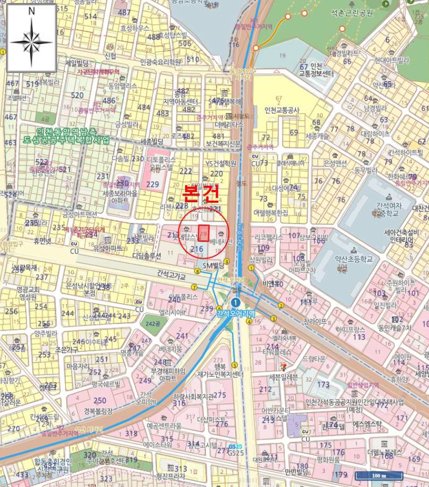 인천광역시 남동구 간석동 216-19 간석리페(2차)도시형생활주택 1동 2층204호 오피스텔 경매 사진 11
