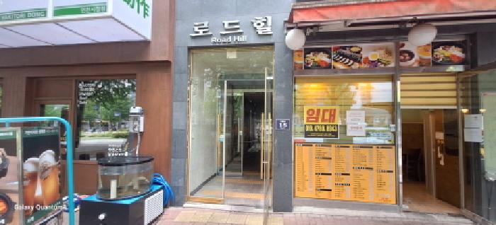 인천광역시 남동구 구월동 1129-20 로드힐 14층1405호 아파트 경매 사진 17