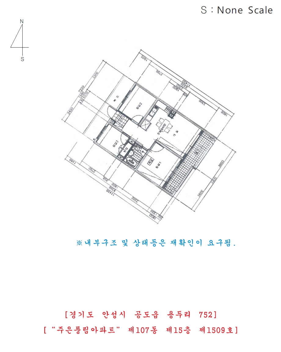 경기도 안성시 공도읍 용두리 752 주은풍림아파트 107동 15층1509호 아파트 경매 사진 21