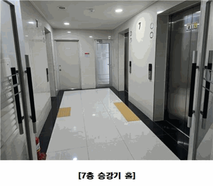 세종특별자치시 어진동 648 2차푸르지오시티 7층737호 오피스텔 경매 사진 22
