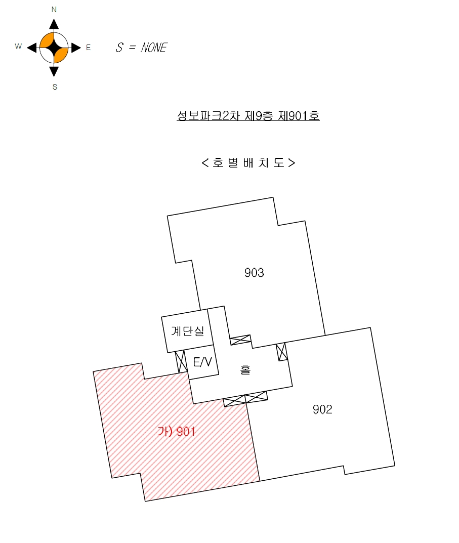 경상북도 포항시 남구 해도동 416-15 성보파크2차 9층 901호 아파트 경매 사진 21