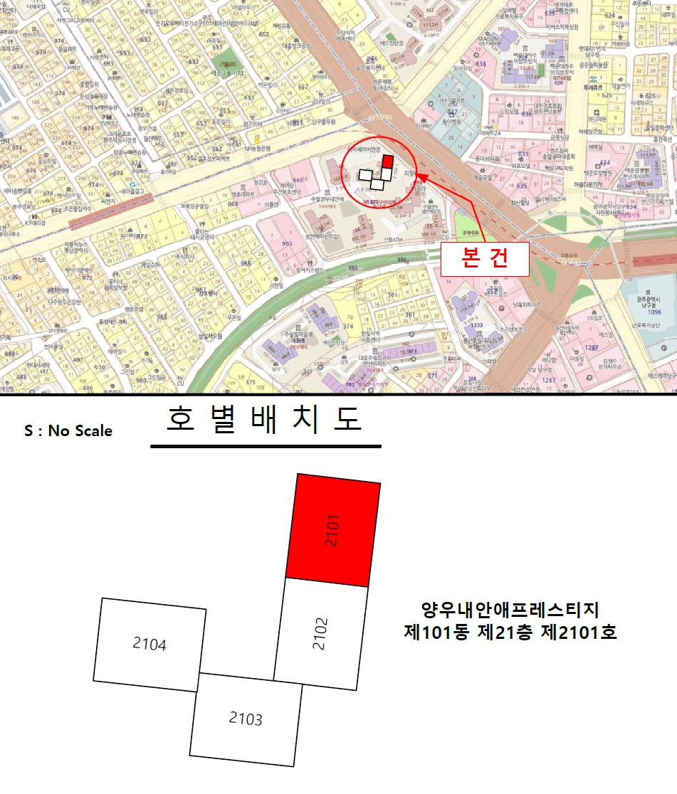 광주광역시 남구 주월동 1320 양우내안애프레스티지 101동 21층2101호 아파트 경매 사진 17
