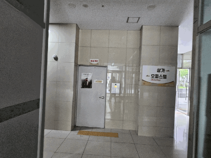 광주광역시 서구 농성동 415-57 농성지오스테이션 3층302호 오피스텔 경매 사진 15