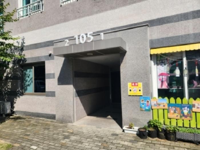 전라남도 나주시 송월동 1141 나주힐데스하임아파트 105동 7층702호 아파트 경매 사진 9