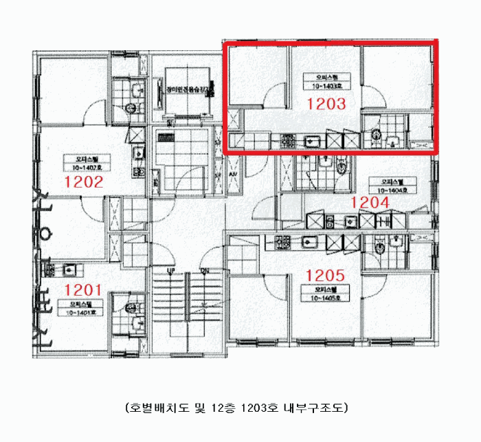 서울특별시 강서구 화곡동 981-3 엠제이타운 제12층 제1203호 오피스텔 경매 사진 30
