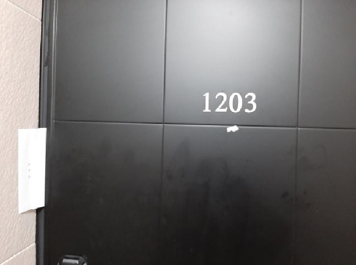 서울특별시 강서구 화곡동 981-3 엠제이타운 제12층 제1203호 오피스텔 경매 사진 18