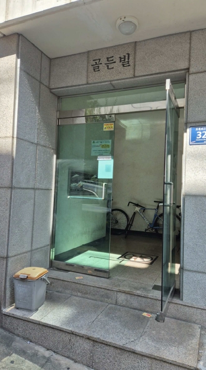 서울특별시 양천구 신정동 936-28 제4층 제401호 다세대(빌라) 경매 사진 16