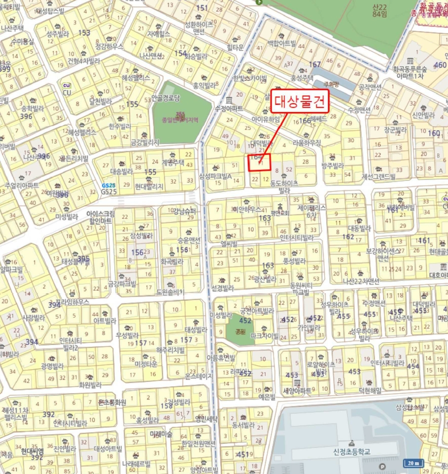 서울특별시 강서구 화곡동 164-11 신흥하이빌 제4층 제401호 다세대(빌라) 경매 사진 17