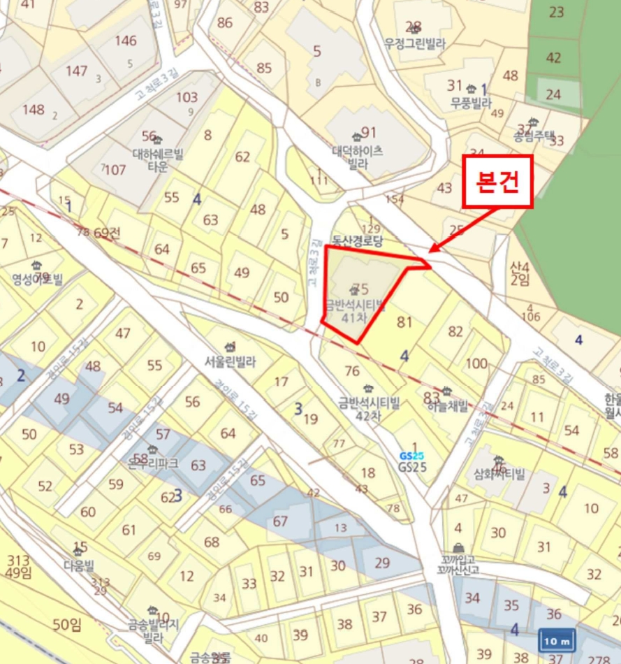 서울특별시 구로구 오류동 4-75 금반석씨티빌41차 제4층 제402호 다세대(빌라) 경매 사진 20