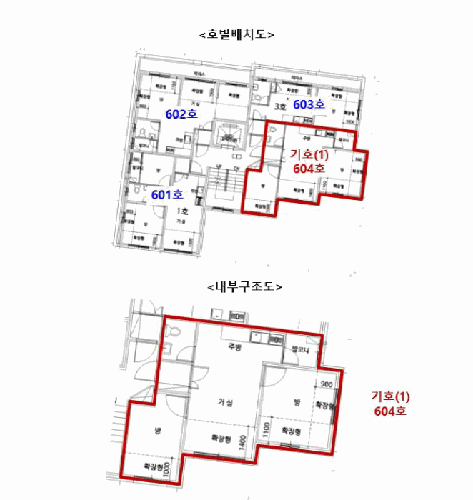 서울특별시 강서구 방화동 589-25 마곡엠타운-102 제6층 제604호 다세대(빌라) 경매 사진 24