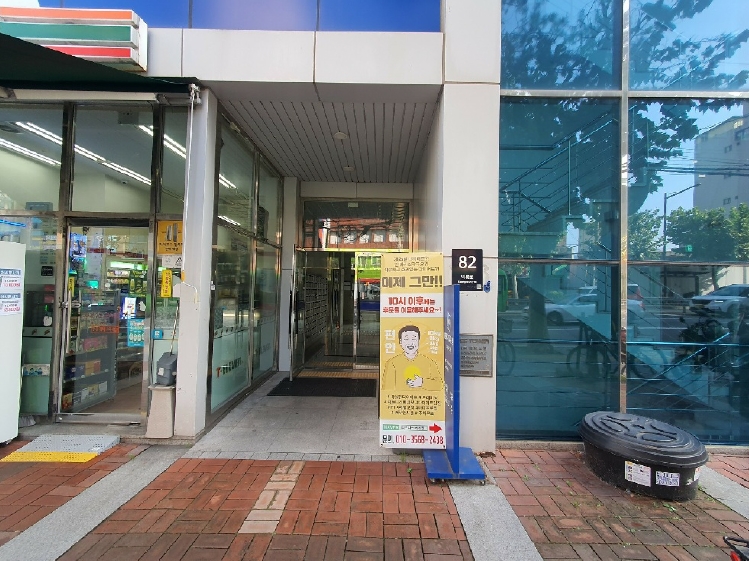 서울특별시 강북구 수유동 48-1 제네스타워 9층901호 오피스텔 경매 사진 32