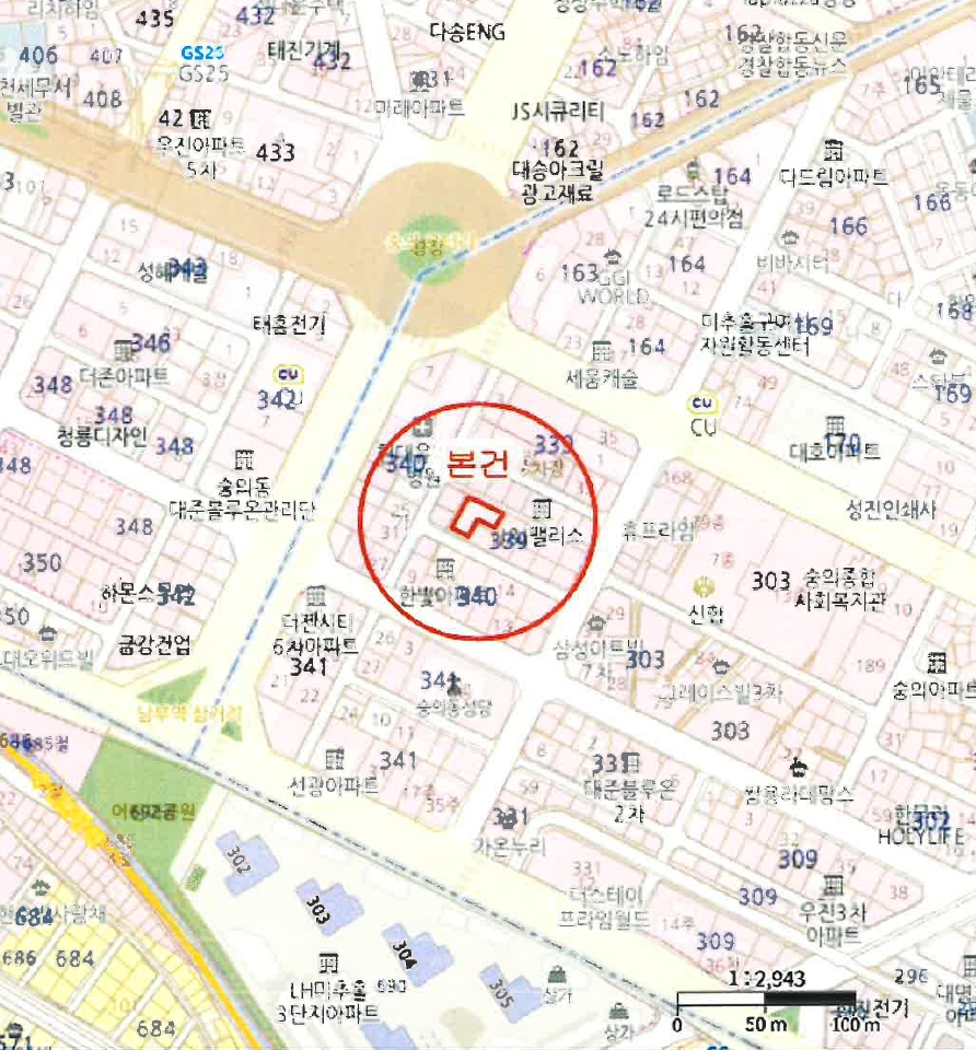 인천광역시 미추홀구 숭의동 339-14 스타뷰 5층501호 오피스텔 경매 사진 23