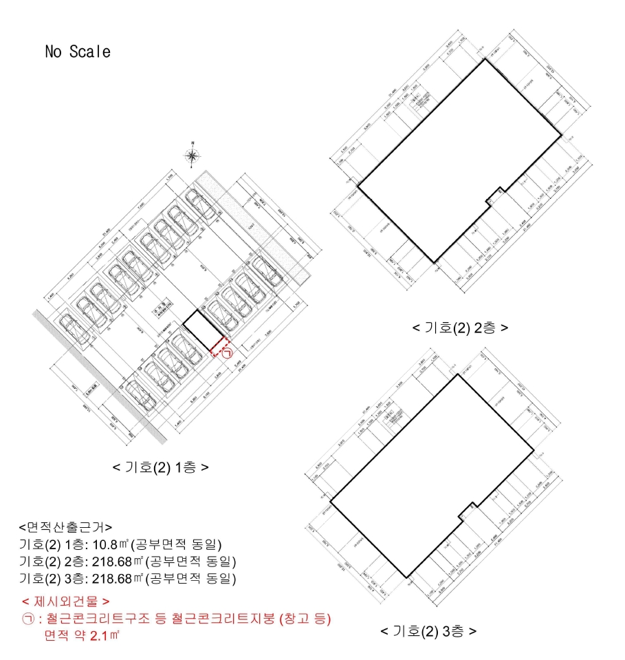 대전광역시 서구 가장동 28-34 다가구주택 경매 사진 87
