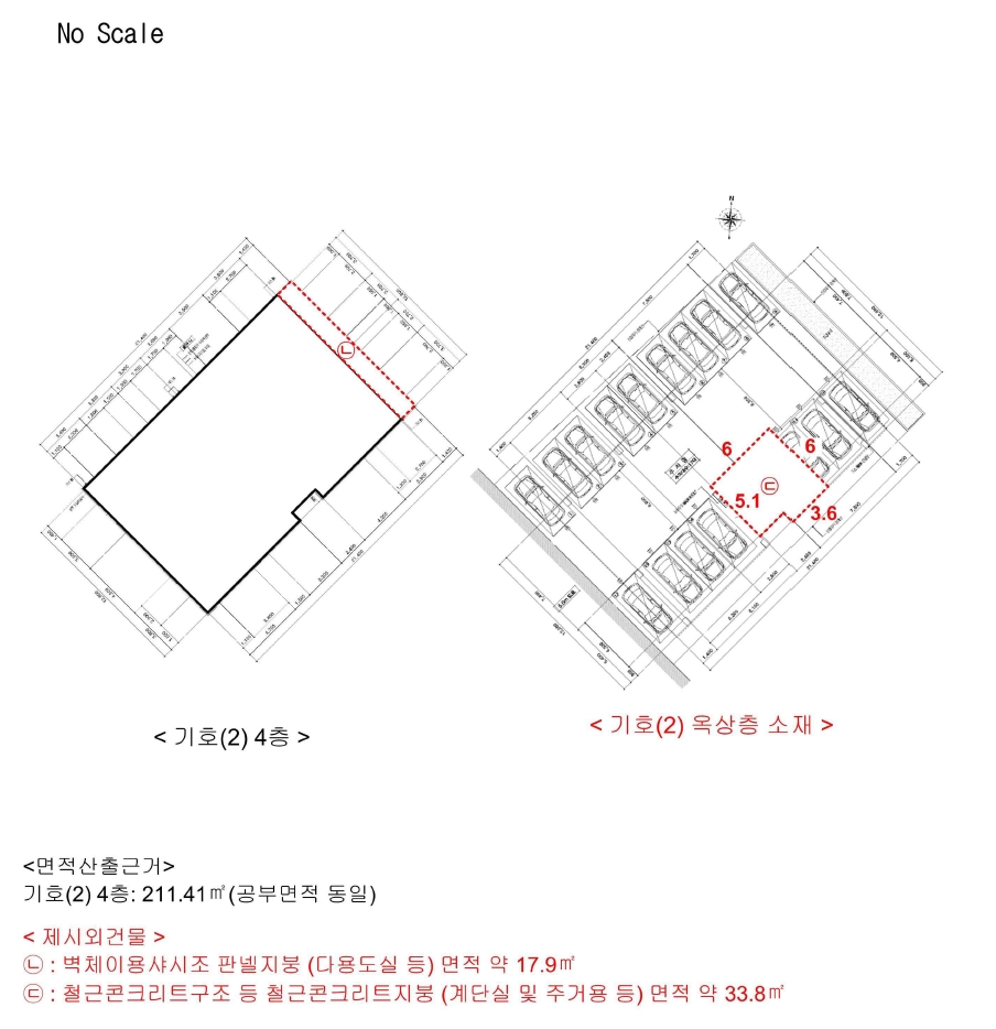 대전광역시 서구 가장동 28-34 다가구주택 경매 사진 88