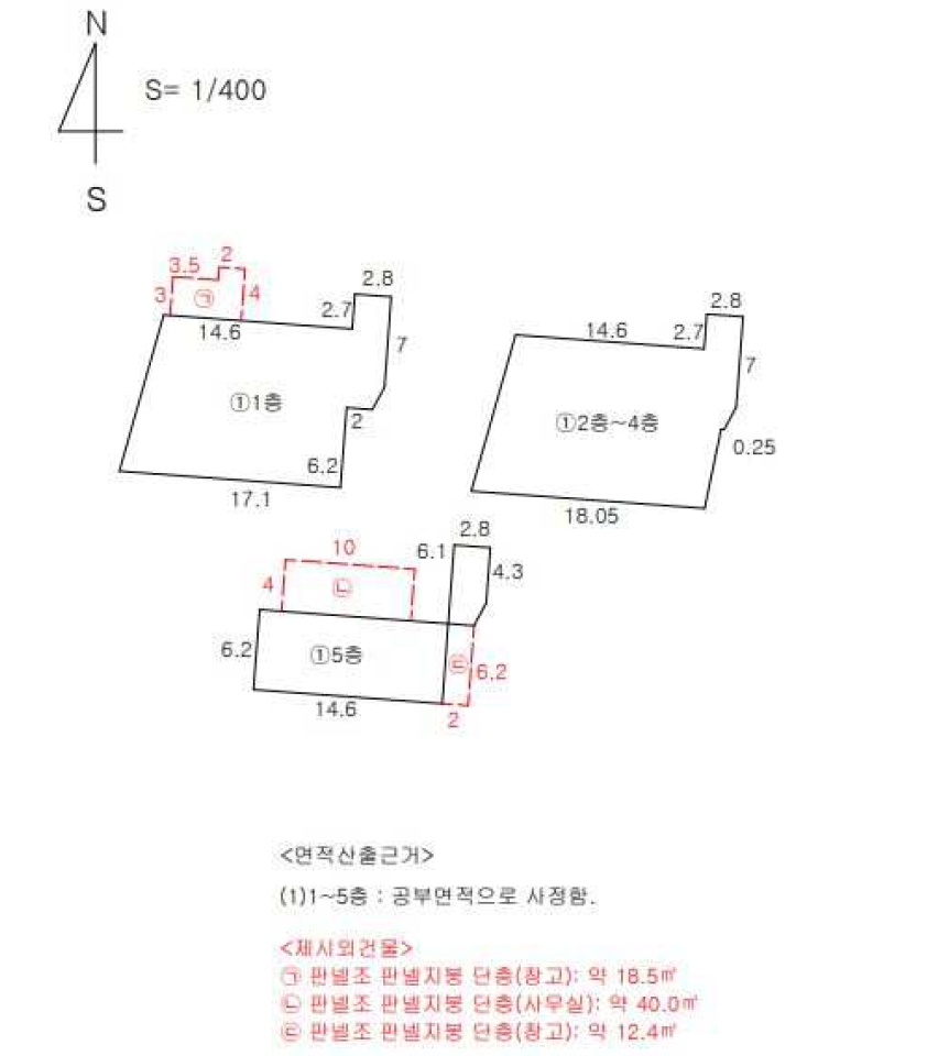 경상북도 경산시 진량읍 봉회리 62 근린시설 경매 사진 55