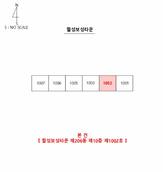 대구광역시 달서구 월성동 277 월성보성타운 206동 10층1002호 아파트 경매 사진 20
