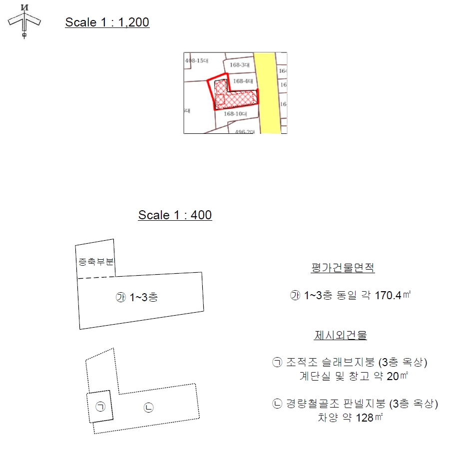 전라남도 고흥군 과역면 과역리 168-16 근린주택 경매 사진 42