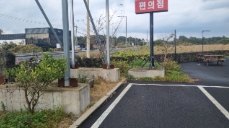 제주특별자치도 제주시 구좌읍 종달리 2762-2 근린주택 경매 사진 41