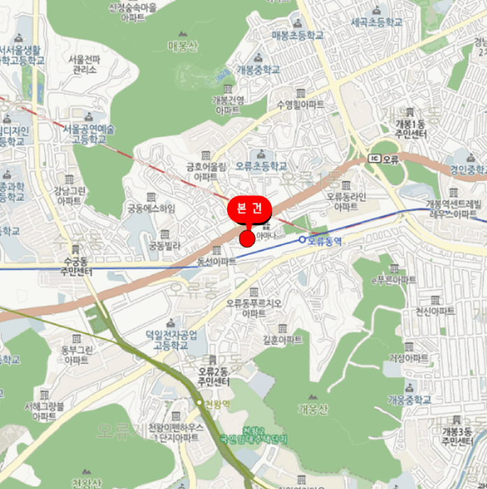 서울특별시 구로구 오류동 47-24 제13층 제1305호 외 1필지 오피스텔(주거) 경매 사진 13