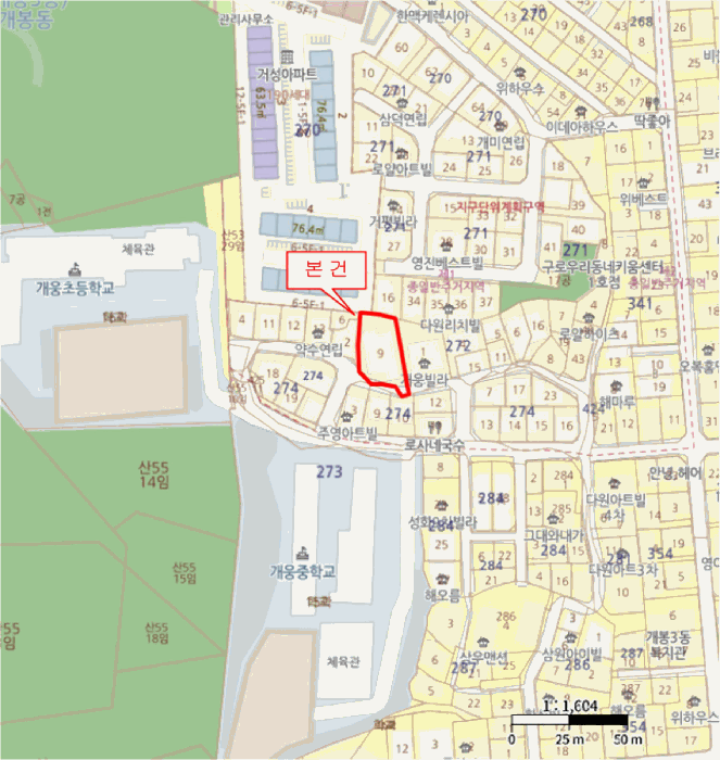 서울특별시 구로구 개봉동 272-9 다원리치빌2차 제3층 제304호 다세대(빌라) 경매 사진 30