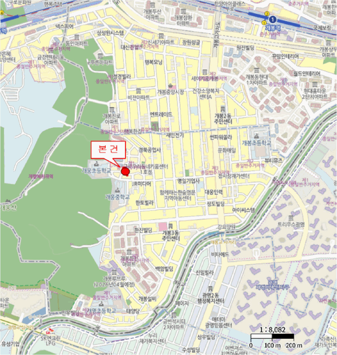 서울특별시 구로구 개봉동 272-9 다원리치빌2차 제3층 제304호 다세대(빌라) 경매 사진 31