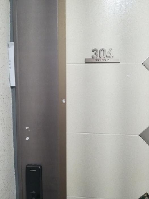 서울특별시 구로구 개봉동 272-9 다원리치빌2차 제3층 제304호 다세대(빌라) 경매 사진 19