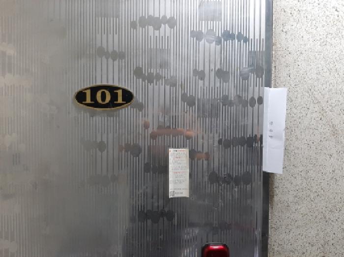 서울특별시 강서구 화곡동 351-1 1층101호 다세대(빌라) 경매 사진 18